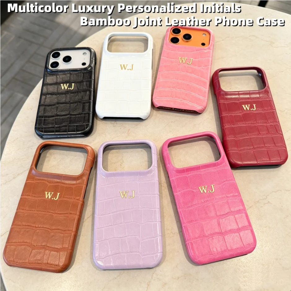 Bamboo Joint Textured Leather Personalized Initials Phone Case, iPhone 17 Pro Max, 16 Pro, 15 Shockproof Half‑package Cover