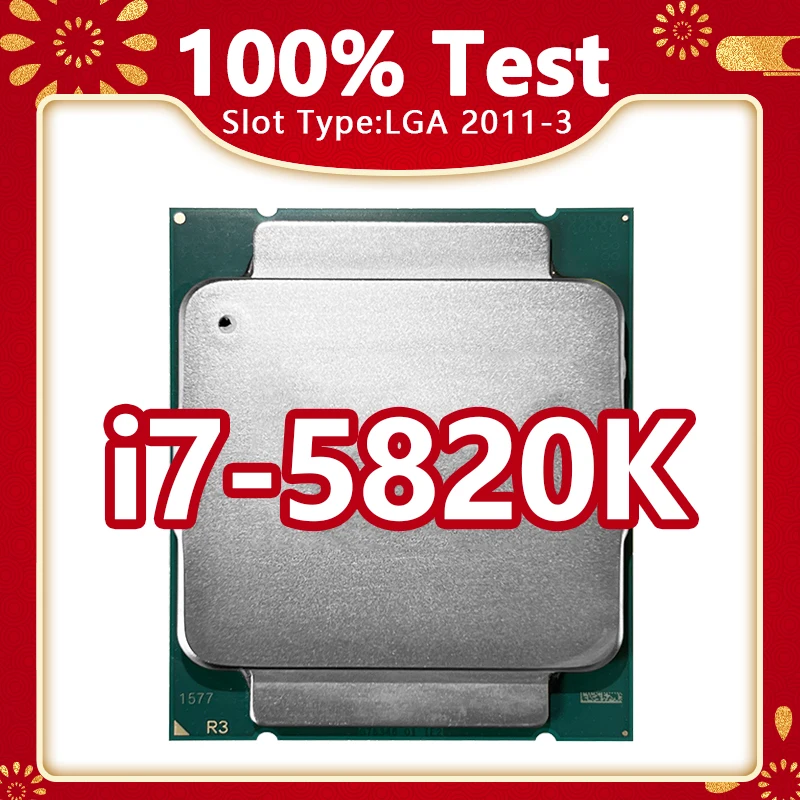Core I7 5820K - AliExpress