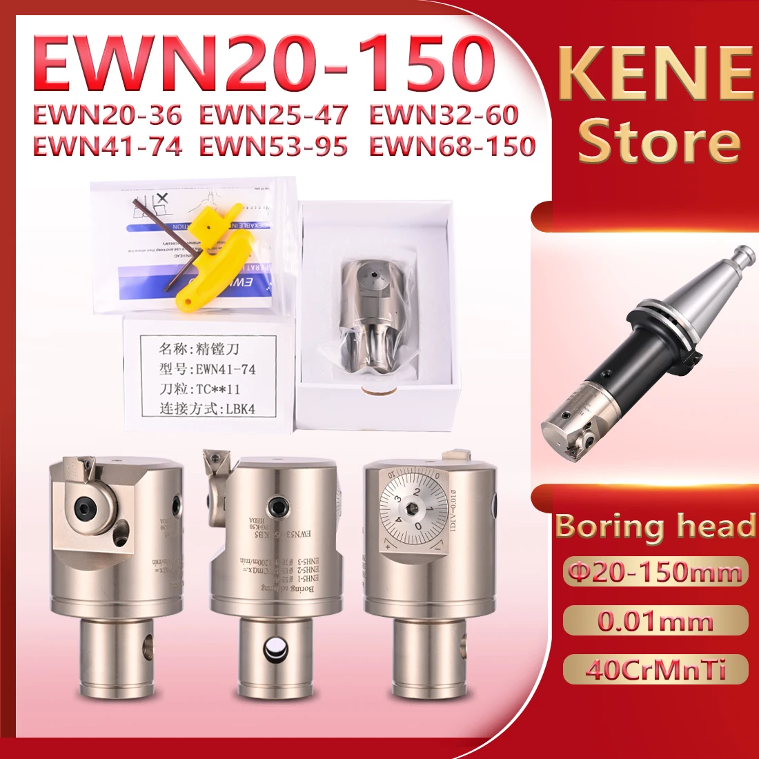 KENE EWN Fine boring head EWN20 EWN25 EWN32 EWN150 EWN203 LBK LBK1 LBK2 adjustable boring tool holder bracket tool boring head