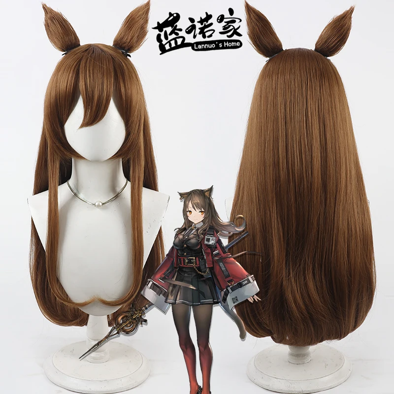 

Anime Arknights Skyfire Cosplay Wig Halloween Carnival Party Props Synthetic Hair Heat Resistant Fiber + Wig Cap