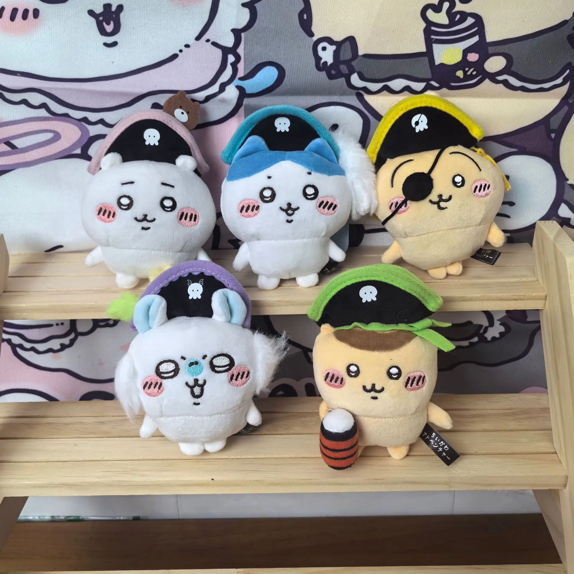 Zelfsluitende beer Zombie Kohachi Travel & Sightseeing Series Usaki Kohachi pluche Kid Gift rugzak sleutel hanger pop