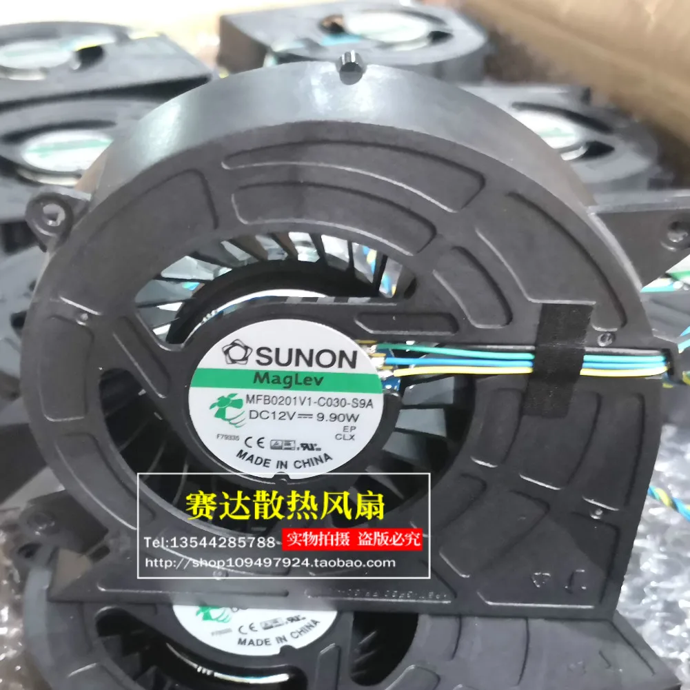 Brand new MFB0201V1-C030-S9A 12V 9.90W integrated turbine fan