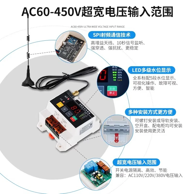 Фото Беспроводной автоматический электронный датчик уровня жидкости, контроллер уровня воды для бытовых водонапорных баков и насосов, интеллектуальный.