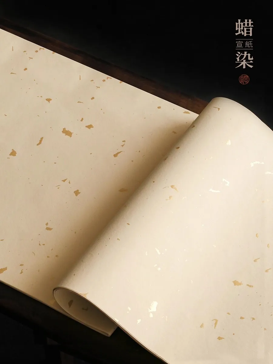 10 sheets Handmade Batik Xuan Paper - Antique Wax-Resist Dyed Rice Paper for Calligraphy, Semi-Absorbent (Sheng-Shu)
