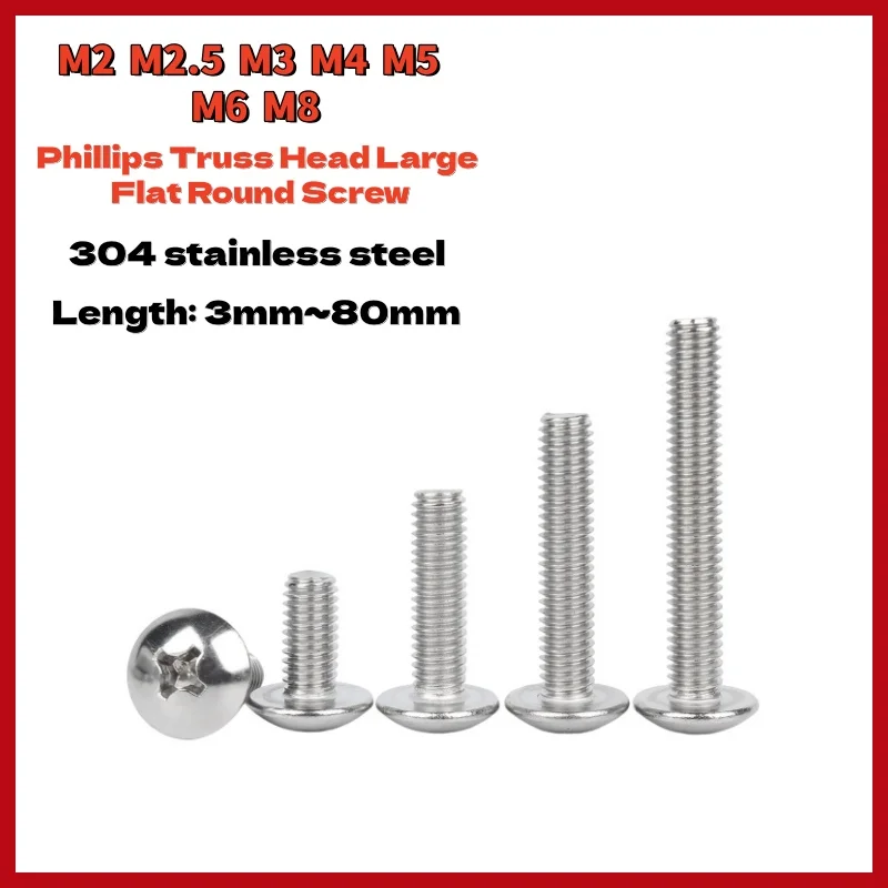 304 Stainless Steel… - image