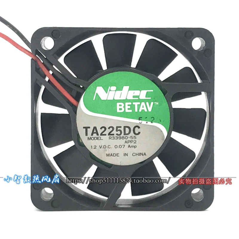 ORIGINAL R33980-55 12V 0.07A 6015 60*60*15mm KIPAS PENDINGIN RADIATOR BARU