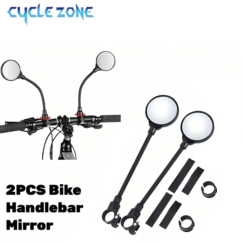 

2 шт. велосипедное зеркало на руль велосипеда, зеркало заднего вида, вращающееся и регулируемое, широкоугольное, противоударное, выпуклое, универсальное