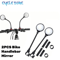 2Pcs Bike Mirror Bike Handlebar Rearview Mirror Rotatable and Adjustable Wide Angle Rear View Shockproof Convex lens Universal
