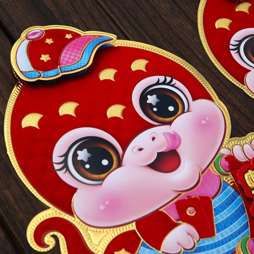

1 pair Chinese Style Snake Year Fu Character Door Sticker Paper Traditional 2025 Lucky Character Stickers Zodiac Snake