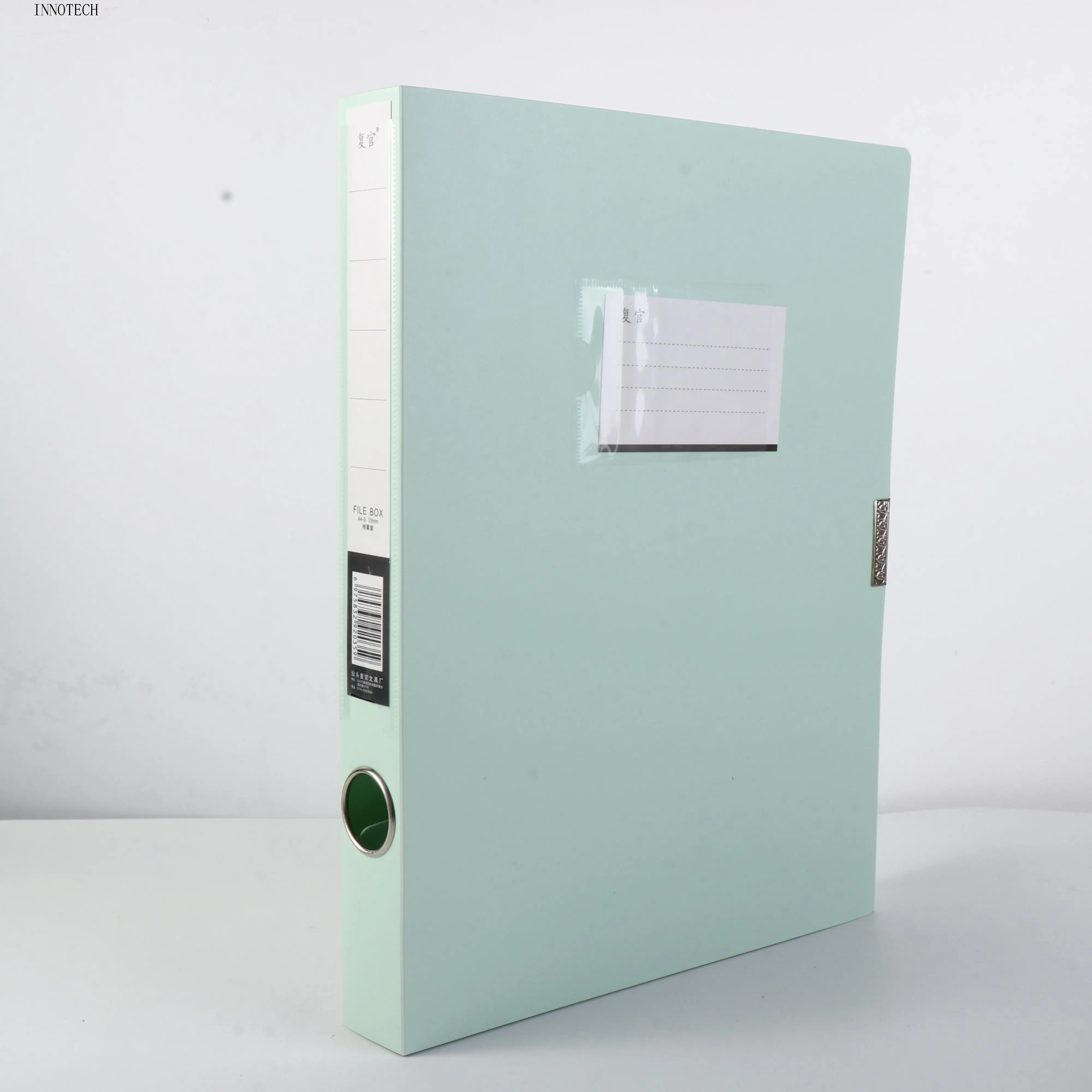 

Multifunctional A4 File Organizer Box Thickened Morandi Color File Paper Organizer Dustproof PP Plastic Desktop Storage Box