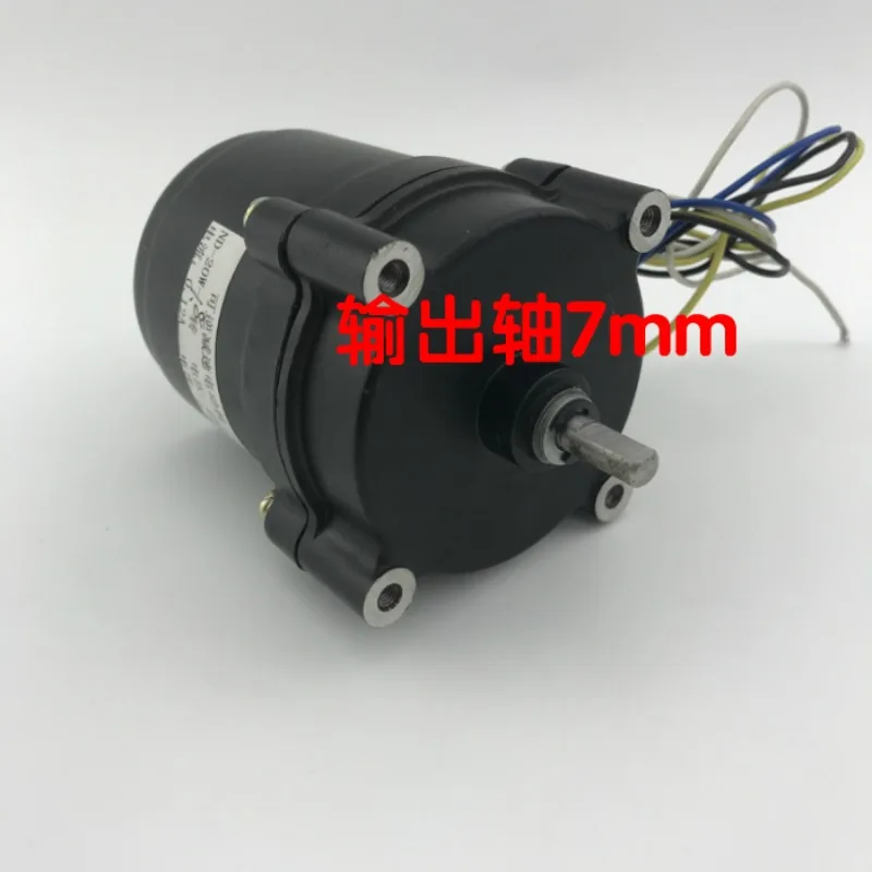 ND-20-4 20W reversible geared motor 55  40  30  22  15 9   4.5 rpm