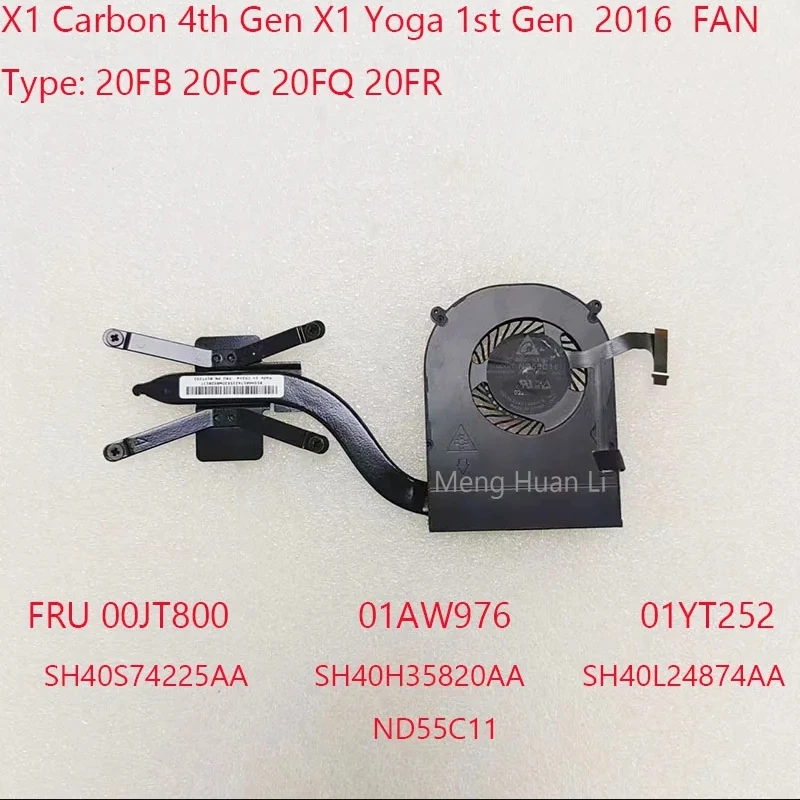 Guía completa sobre el ventilador 00JT800 para portátiles ThinkPad