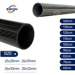 EBON  Carbon fiber Spearfishing Tube 26mmx30mm 26mmx31mm 28mmx32mm Carbon Fiber spearfishing barrel, speargun tube, railguns