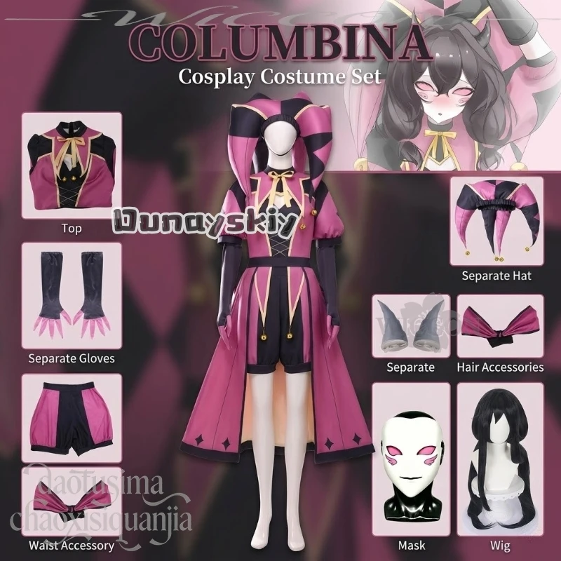 Columbina Kawaii Rosa Clown-Uniform Hut Hose Mantel 3D Polylactid-Säure-Maske Perücken Halloween Cosplay Freakak Anime Spiel Circusus