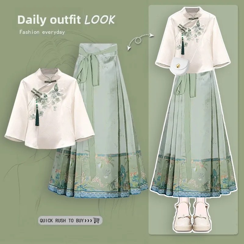 

New Summer Chinese Sle Women's Set High-End Sensation Cold Tone Hanfu irt National Sle Improved Ma Face Skirt Two-Piece...