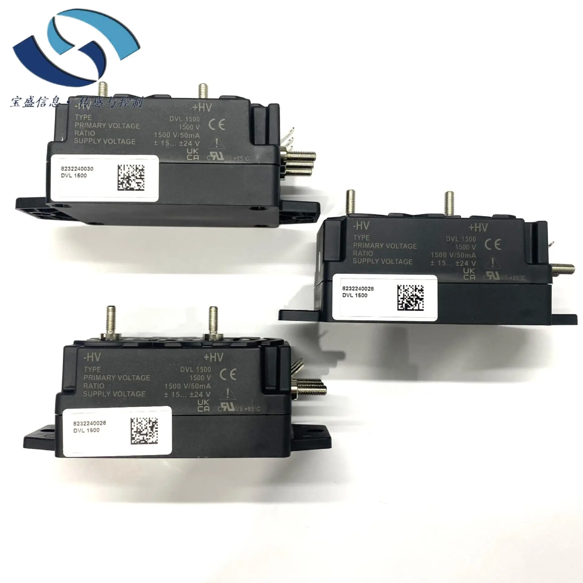 2025 DVL125 Lem Lym…