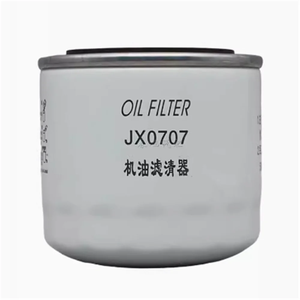 

JX0707 oil filter element large hole M24X2 tractor diesel engine 22MM threaded oil filter element grid