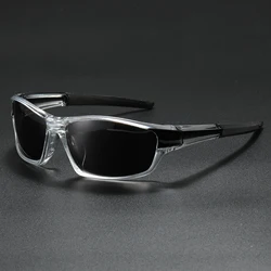 Men's Polarized Sunglasses Sports Sunglasses Dustproof Glasses Cycling Glasses To The Spot Motorcycle Running Fishing