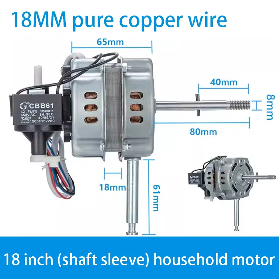 Double ball bearing motor, shaking motor head, electric fan motor, table fan, floor fan motor, universal accessories