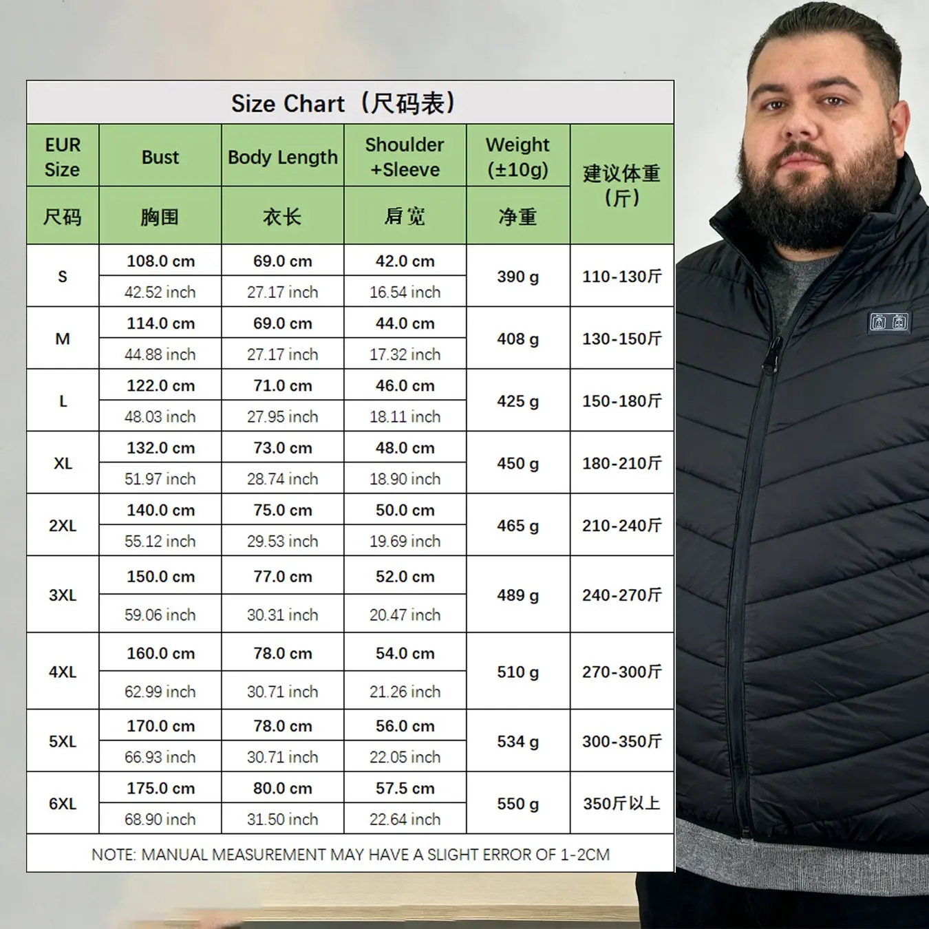 اضافية اضافية كبيرة 11 منطقة التدفئة سترة الشتاء النساء تسلق التدفئة معاطف في الهواء الطلق الرحلات التدفئة الملابس (ليست بنك الطاقة)