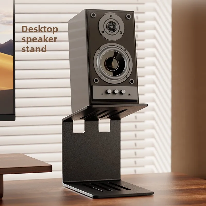 Pair Universal Metal Desktop Speaker Stands Shock Absorbing Studio Monitor Holder for PC Computer Bookshelf Speaker Storage Rack