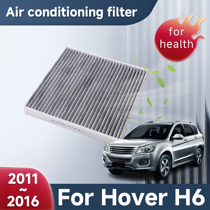 

Activated Carbon Air Conditione Filters Car For Geart Wall Haval H6 Hover H6 2011~2016 Filter Accessories Car Part 80292-SDG-W01