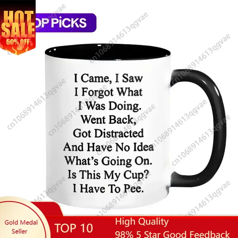 Letter Pattern Cera…