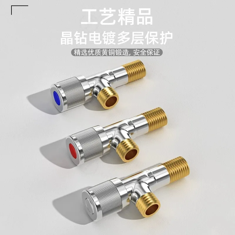 4 Size All Copper Angle Valve, Hot Cold Universal For Water Heater Tap, Thickened Explosion-proof Household Triangle Stop Valve