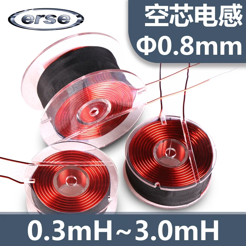 US ERSE Oxygen-Free Copper Air Core Inductor ALQ 0.3mH~3.0mH 0.8mm Line Diameter for Filter Frequency Special Use