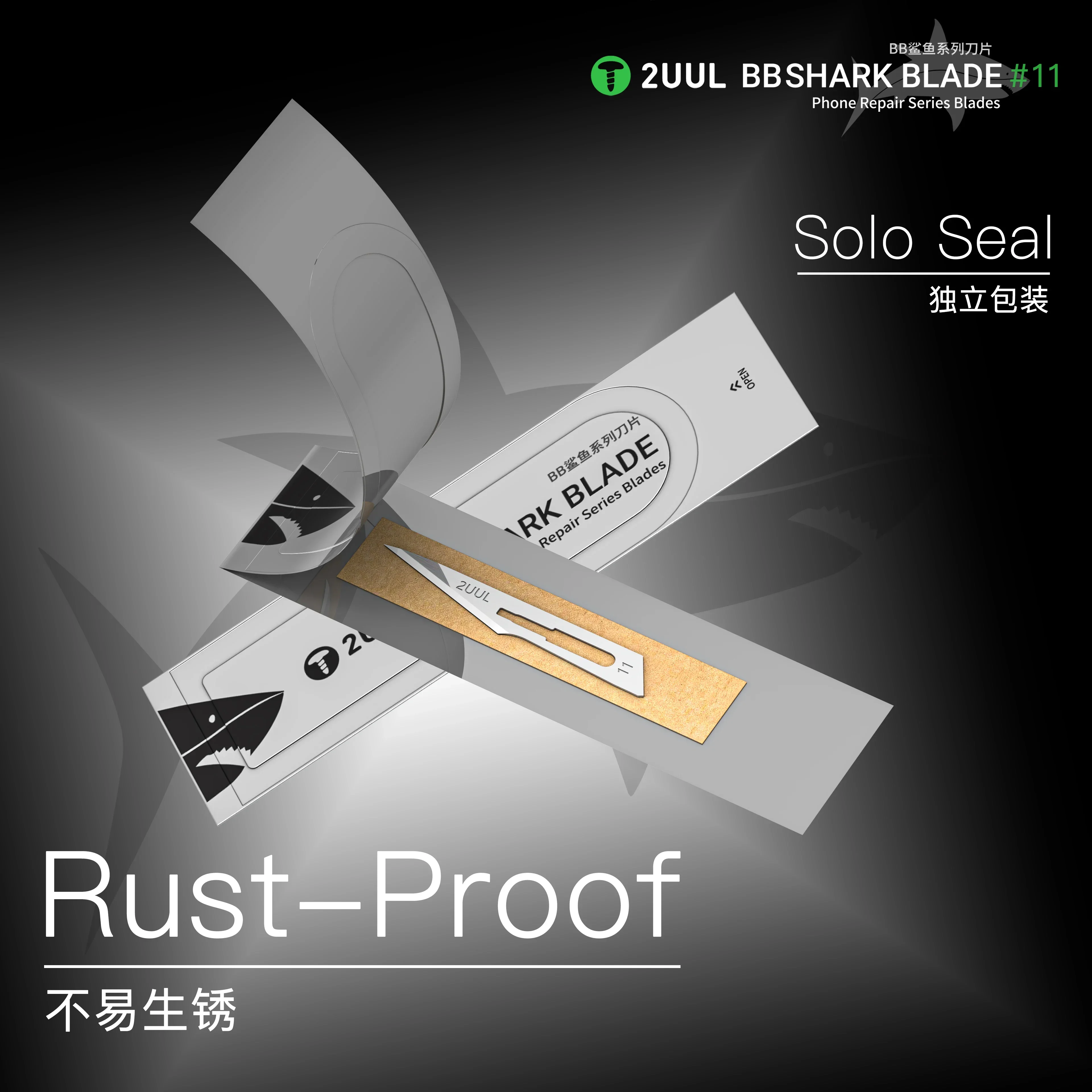 2UUL DA18 BB SHARK BLADE#11 100PCS Easy Tear Design Quick Access for Mobile Phone Repair Disassembly Cutting Blade Tool