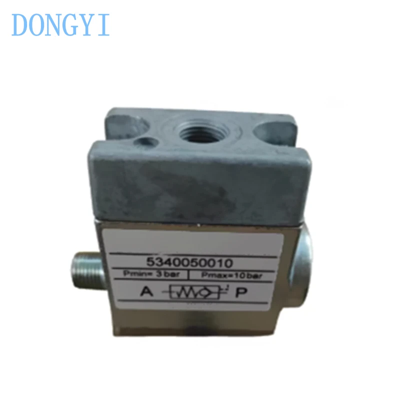 

Обратный клапан 5340050010 5340051010