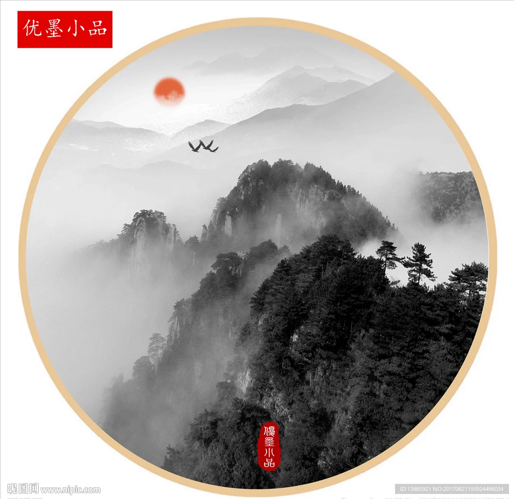 

4pcs 63mm 1.0" Metal Beadlock Wheel Tire Set For 1/18 RC Crawler Car SCX24 FMS Ascent-18 Upgrade Parts Accessories