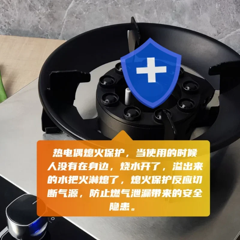

Single Burner Gas Stove for Home Kitchen Powerful Fire Desktop Embedded Liquefied LYH