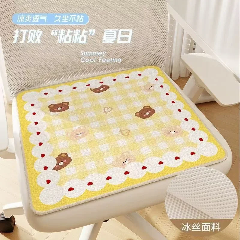 Cool Ice Silk Square Seat Cushion Breathable Comfy for Home Bedroom Office Desk Long Sitting Furniture Decor Pads All Season Use 3