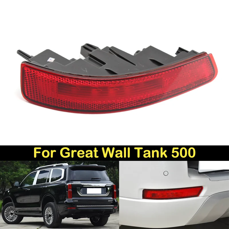 

DECHO Rear Foglight For Great Wall Tank 500 rear bumper foglight foglamp fog light fog lamp Brake light