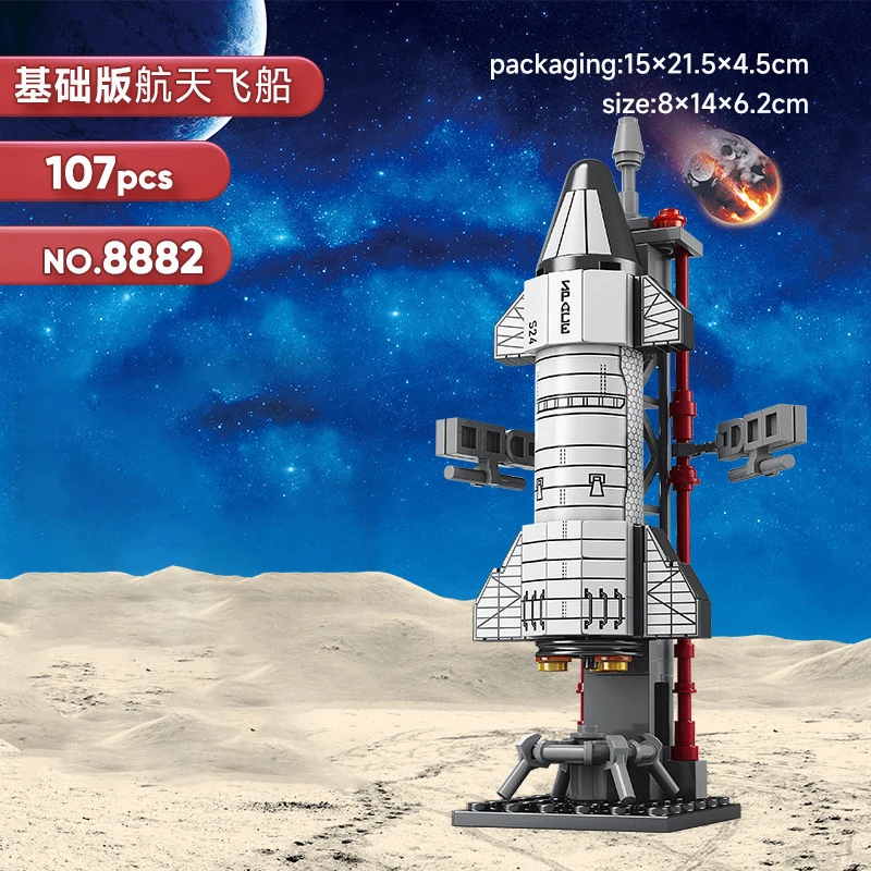 2024 Saturn 5 Rocket Dragon Ship Space Station Aviation Spaceport Model Space Center Building Blocks Sets Dolls Brick Kids Toys