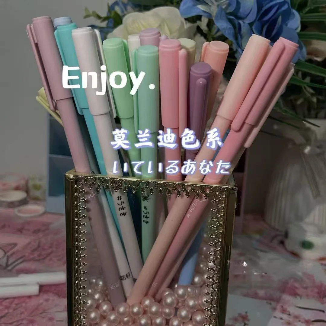 

Good-looking ins Mo Landi color gel pen Korean high-value school supplies black refill 0.5mm 6 Pack Kawaii