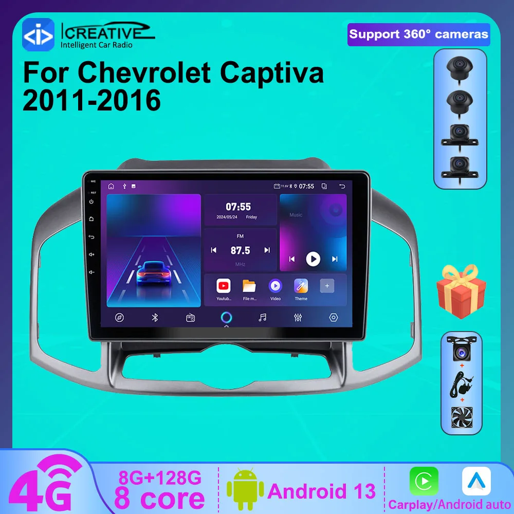 

8G 128G Android 13 Car Radio For Chevrolet Captiva 1 2011 - 2016 Multimedia Video Player 4G Wifi Head Unit Navi 2Din dvd no dvd