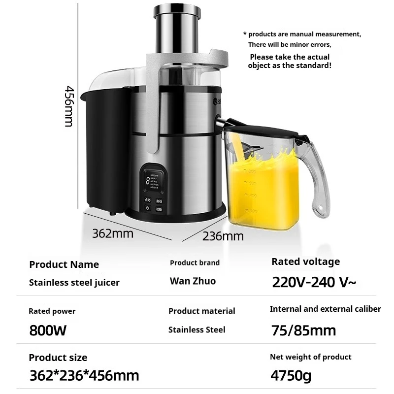 Home Restaurant Dual Use 220V 800W Commercial Stainless Steel Multifunction Electric Juicer Machine