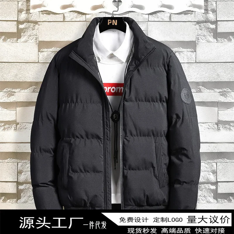 2024 Winter Men's Large-size New Style Stand-collar Solid-color Thickened Warm and Fashionable All-match Cotton-padded Jacket.