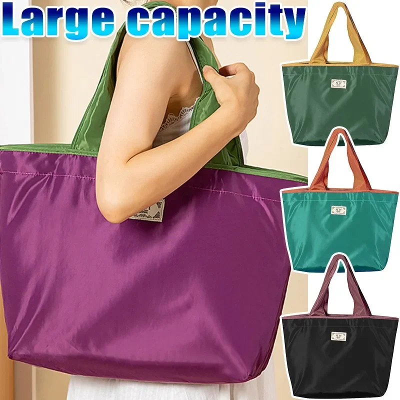 Large Volume Shopping Bag Supermarket Shopping Portable Waterproof Sturdy Handbag Foldable Reusable Antiwear Big Shoulder Bags