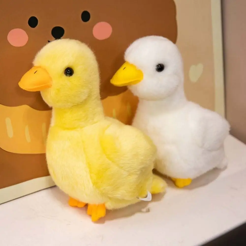 

Yellow Duck Yellow Duck Plush Toy Soft Pillow Home Decor Little Duck Plush Doll 20cm Cartoon Sitting Animals Plush Children Gift
