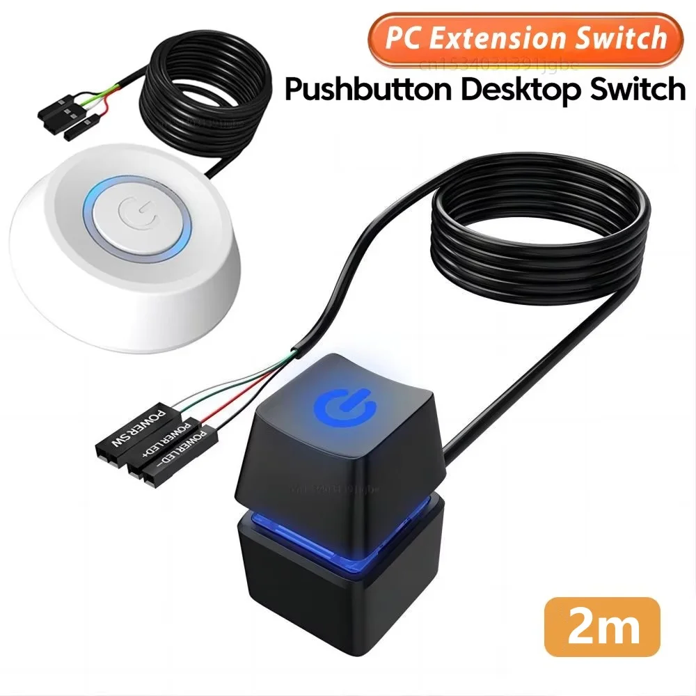 Interruptor de Host de computadora de escritorio con luz LED, placa base, botón de encendido/apagado externo, Cable de extensión de interruptor de alimentación de PC de 2m