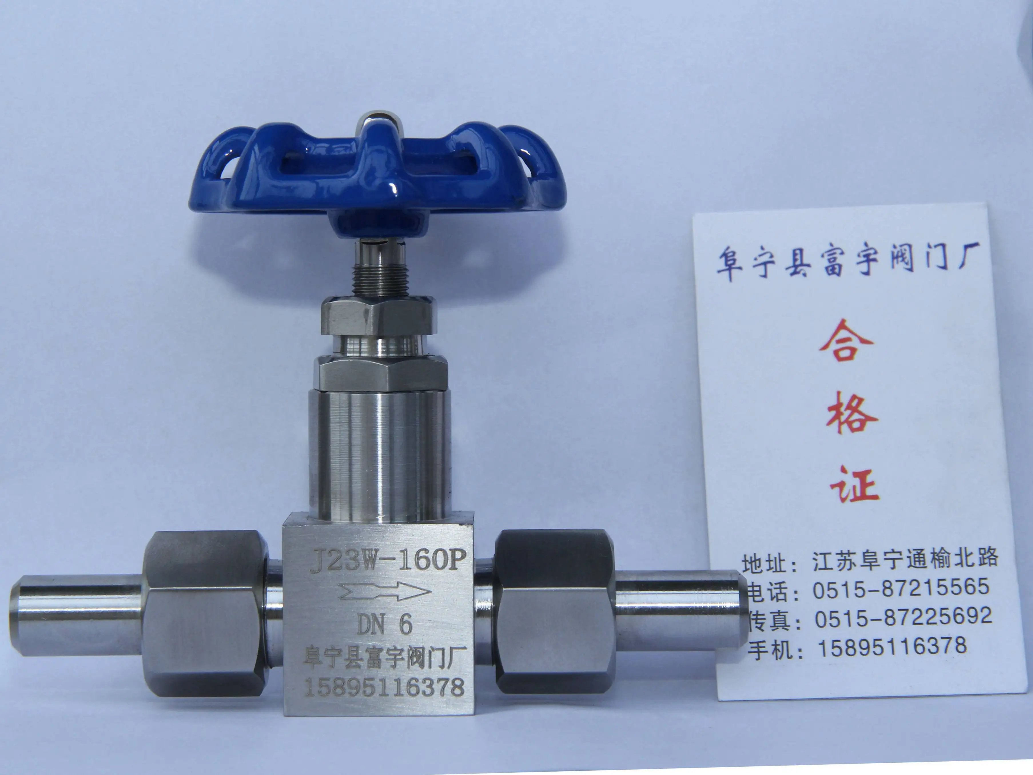 

Power and petrochemical globe valve stainless steel instrument (J23W-160P DN6) Note: different styles