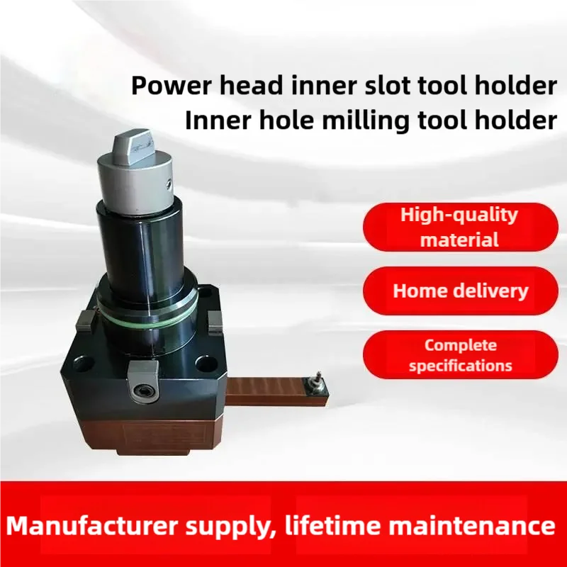 

BMT40/45/55 power tool holder 0 degrees 90 degrees diameter axial 40/45/55/65 million turning and milling compound power head