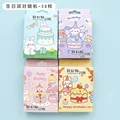 random pattern 1 box
