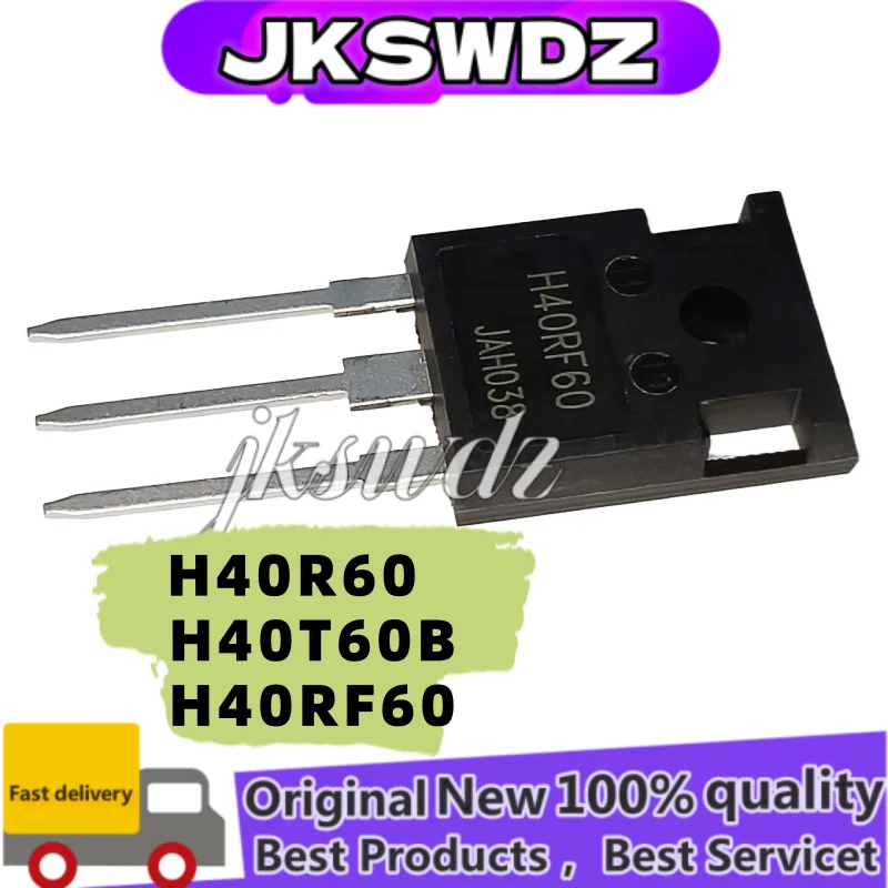 5 uds جديد IHW40N60T H40R60 H40T60B H40RF60 TO-247 IGBT الترانزستور