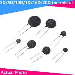 10/5/2pcs NTC 2.5D 3D 10D-9 10D-11 10D-13 10D-15 10D-20 10D-25 47D-15 Thermistor 5D-7 5D-9 5D-11 5D-15 5D-20 8D-20 Thermal Resis