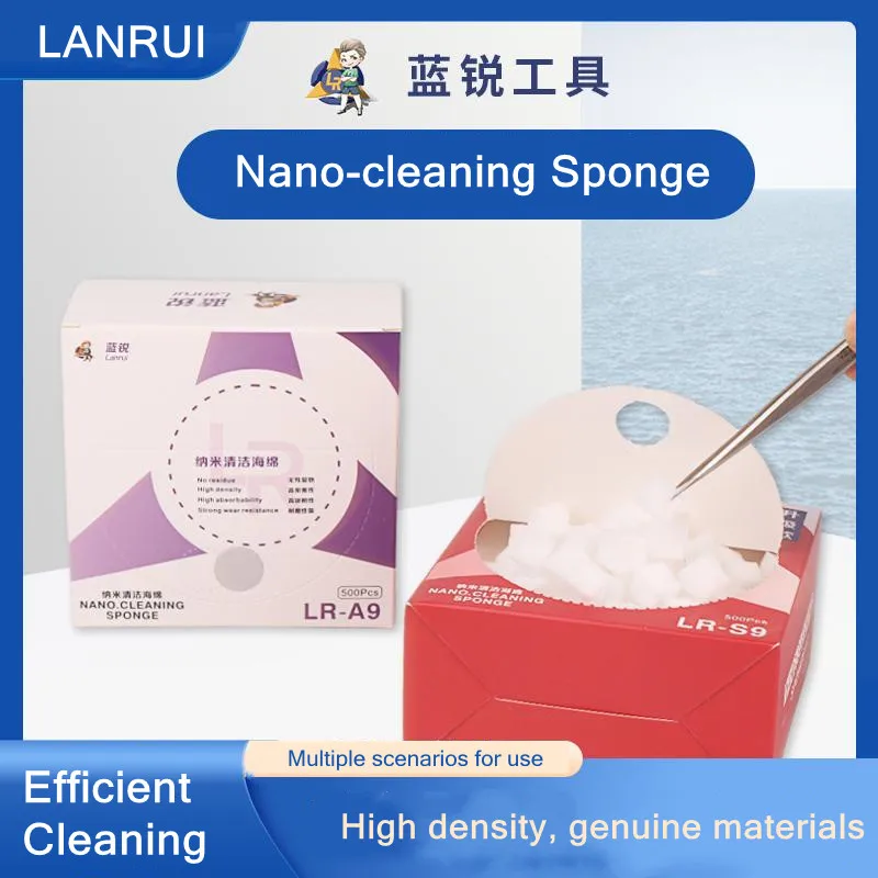 Lanrui LR-S9/A9 500PCS Nano Cleaning Sponge For Mobile Phone Screen / Camera / PCB Soldering Welding Flux Oil Cleaning Tool