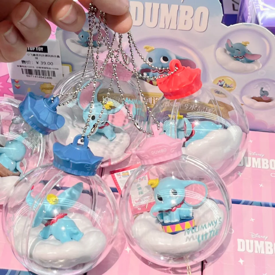 The Figure Disney Dumbo Wishing Wind Chimes Crystal Ball Action Figure Doll Toys Kawaii Dumbo Doll Toys Gifts for Kid